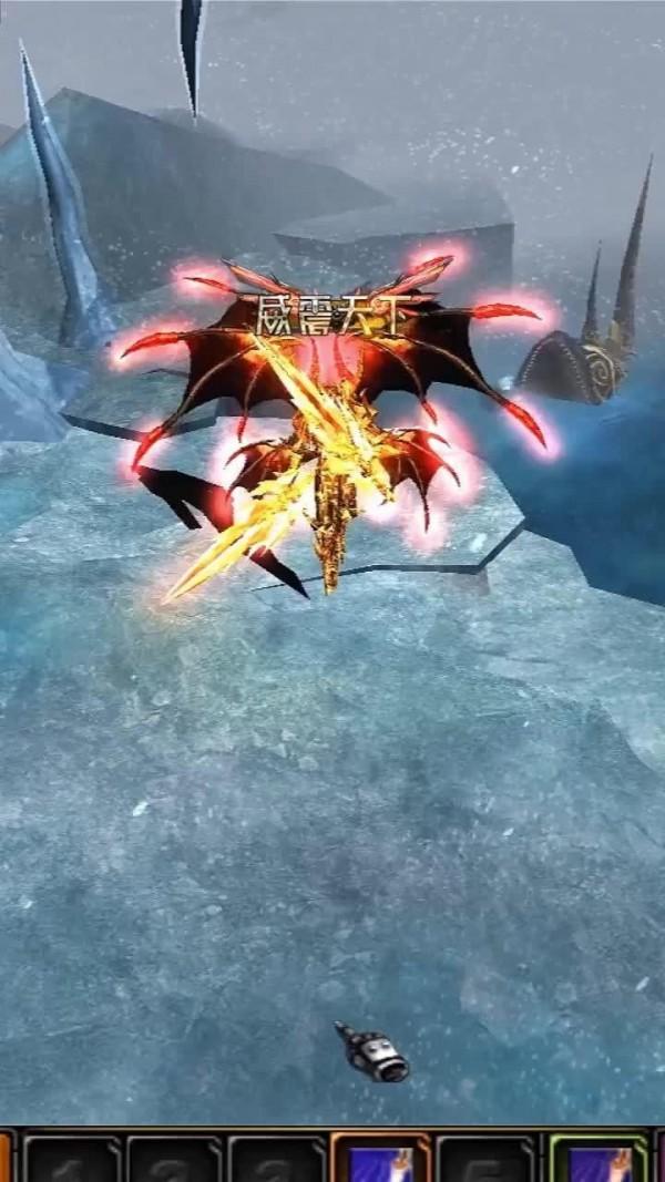 暗黑破坏王官方版 1.10.24最新版截图2