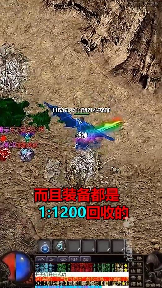 我本沉默飞扬手游 1.0.0安卓版截图2