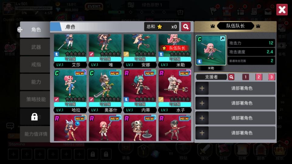 征服少女养成记内置功能菜单 2.11.96安卓版 2.11.96安卓版 2.11.96安卓版 2.11.96安卓版 2.11.96安卓版 2.11.96安卓版 2.11.96安卓版 2.11.96安卓版 2.11.96安卓版 2.11.96安卓版 2.11.96安卓版 2.11.96安卓版 2.11.96安卓版 2.11.96安卓版 2.11.96安卓版 2.11.96安卓版 2.11.96安卓版 2.11.96安卓版 2.11.96安卓版 2.11.96安卓版