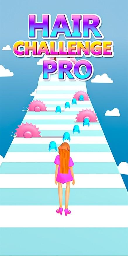 Hair Challenge PRO(头发挑战者手游) 1.4安卓版