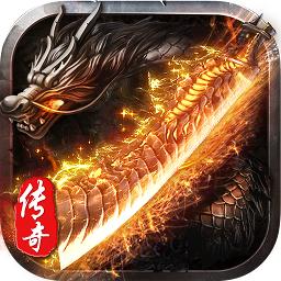 魔刃传奇 2.06满V版
