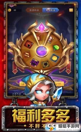 Dynasty Duels(王朝决斗官方正式版) 1.0截图1