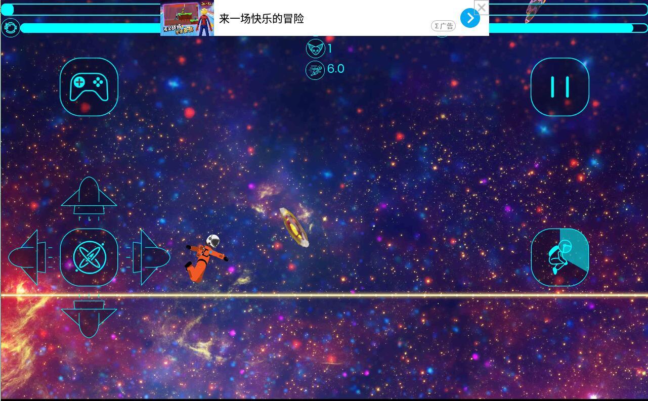 沙雕宇宙火柴人官方版 1.5.2安卓版