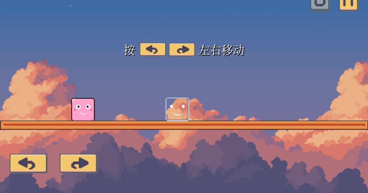 奇妙方块手游 1.0安卓版 1.0安卓版 1.0安卓版 1.0安卓版 1.0安卓版 1.0安卓版 1.0安卓版