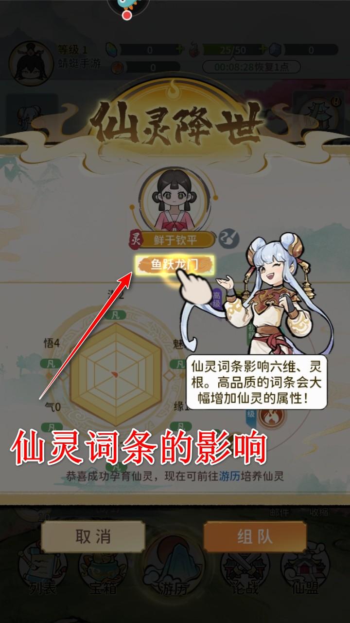 修仙外传手游 2.0.01安卓版 2.0.01安卓版 2.0.01安卓版 2.0.01安卓版 2.0.01安卓版 2.0.01安卓版 2.0.01安卓版 2.0.01安卓版 2.0.01安卓版 2.0.01安卓版 2.0.01安卓版 2.0.01安卓版 2.0.01安卓版 2.0.01安卓版 2.0.01安卓版