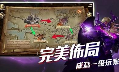 英雄归来一击必杀版 1.7.900安卓版截图3