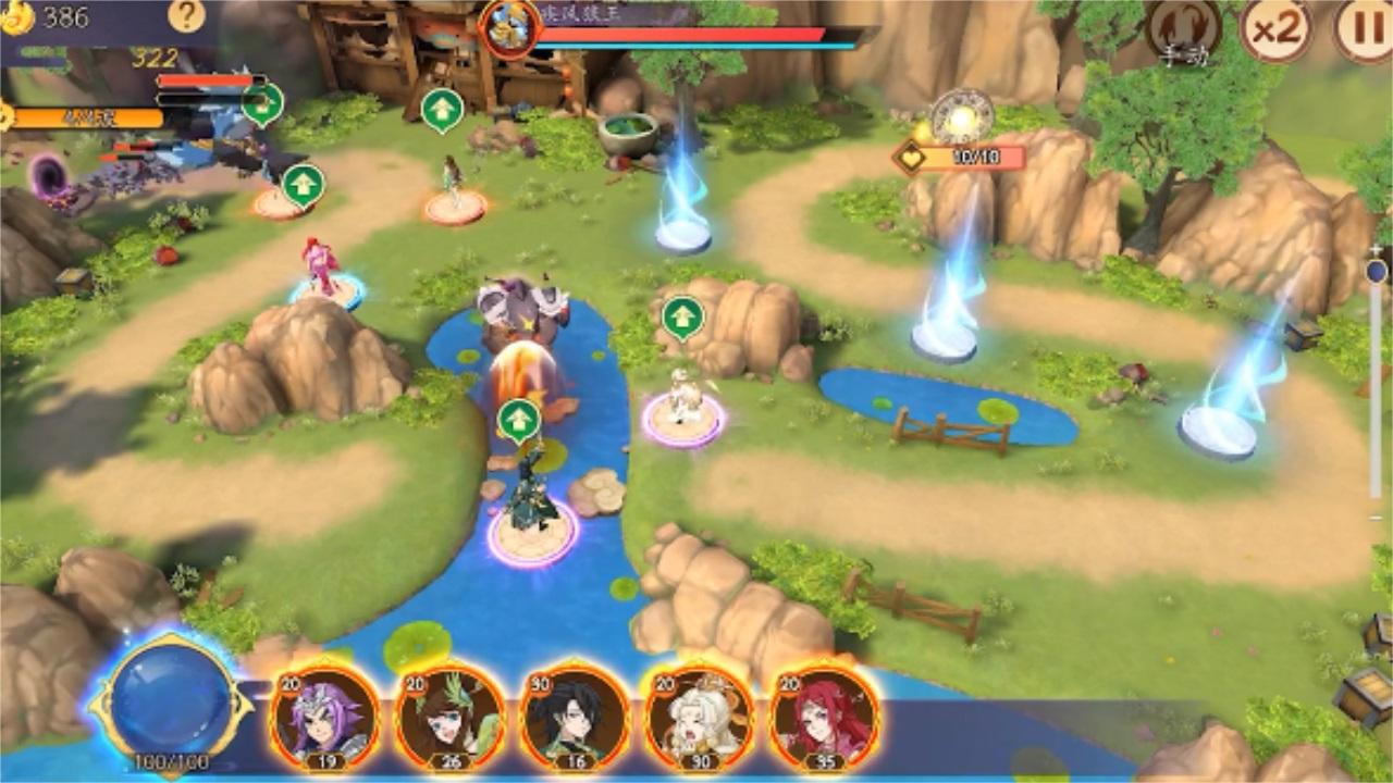 镇魂驱魔师最新版 1.1.140安卓版截图1