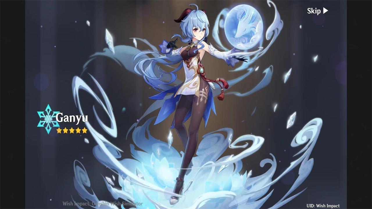 原神开箱模拟器2023版(Wish Impact) 4.0安卓版