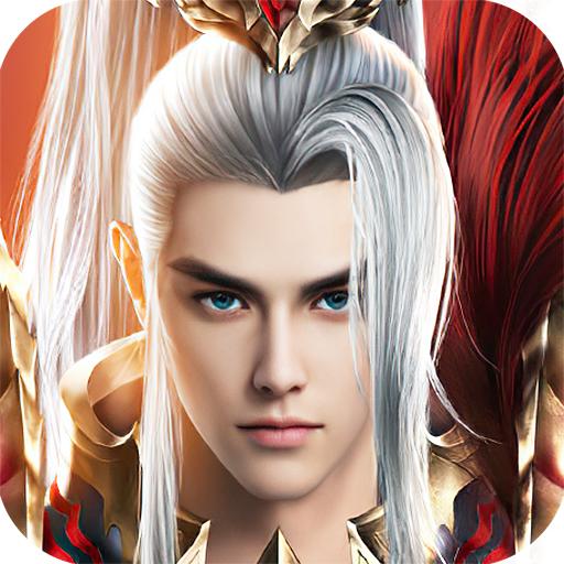 神王问天诀安卓版 1.0.0官方版
