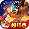 刷宝战机官方版 1.0安卓版