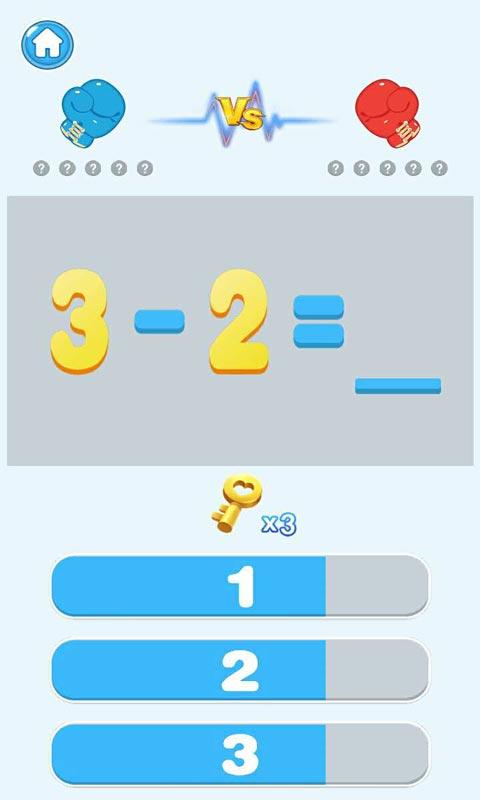 不懂123无限金币破解版 1.1.1最新版截图3