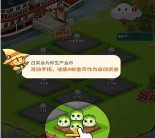 趣玩游戏盒app 2.1.3最新版