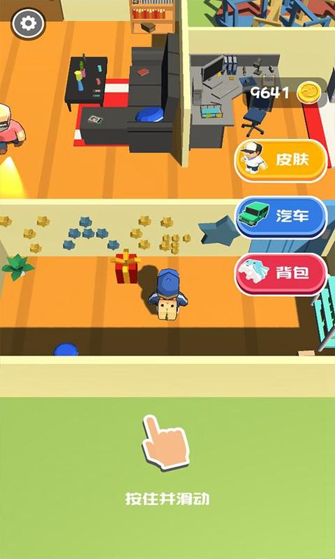 熊孩子快跑无限金币破解版 1.0安卓版截图1