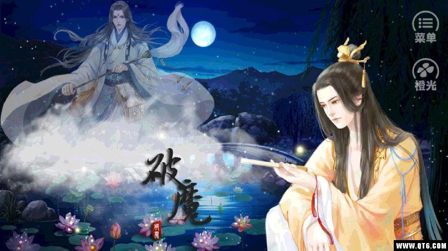 coser的最高境界 1.0.1025 1.0.1025