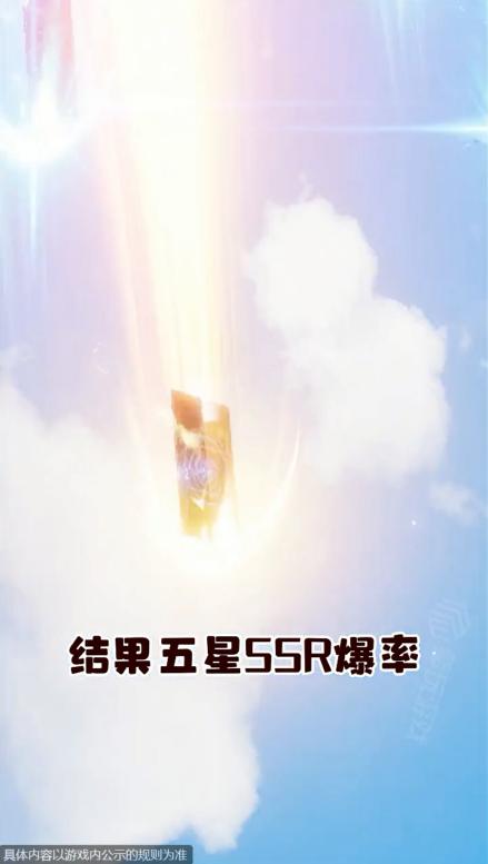 你好呀少女爱琳诗篇 1.0.0安卓版截图0