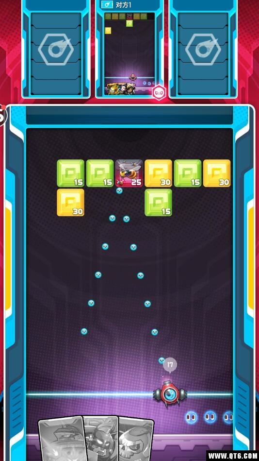 弹球对决 0.9.27最新版
