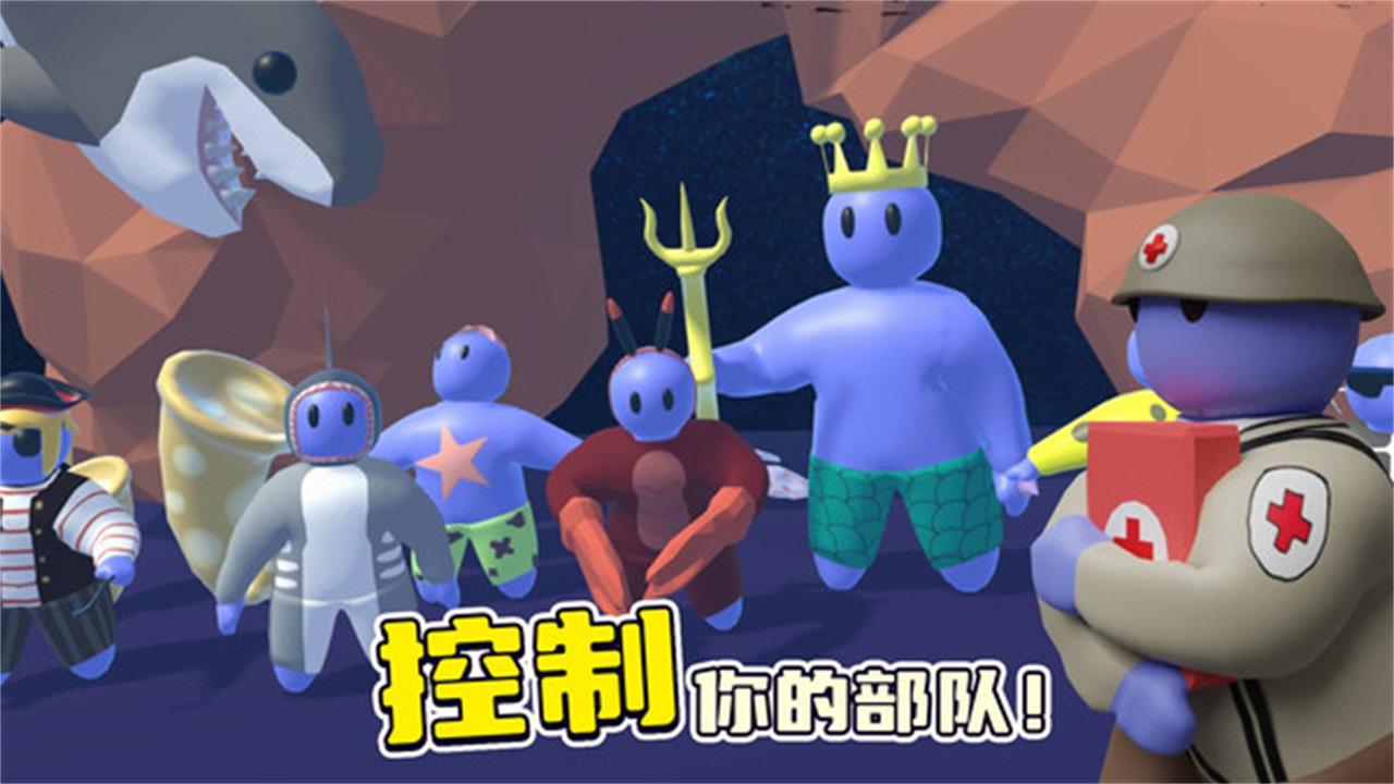趣味战争模拟器手机版 1.4汉化版