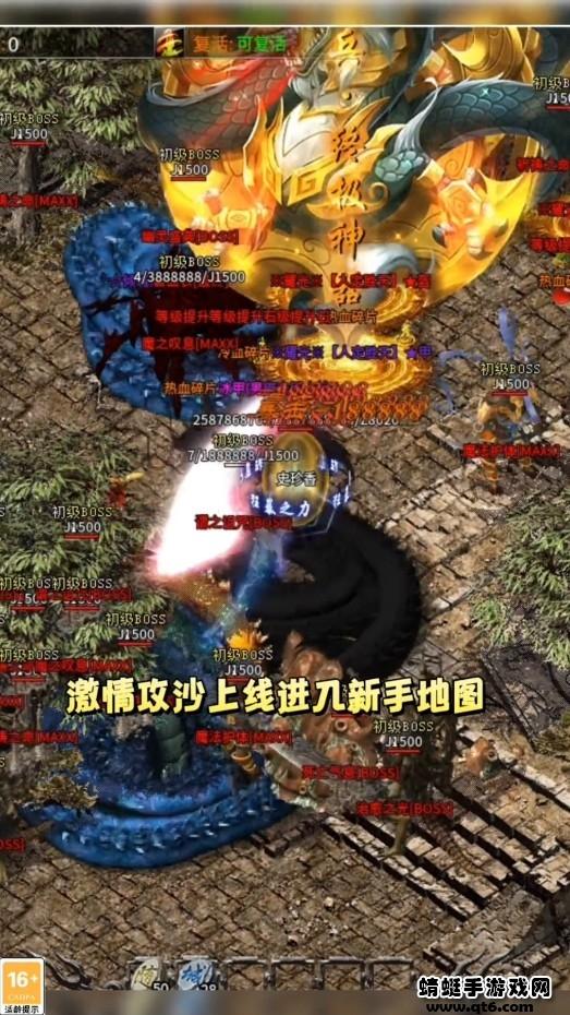 奇幻迷失 2.1.0安卓版截图2