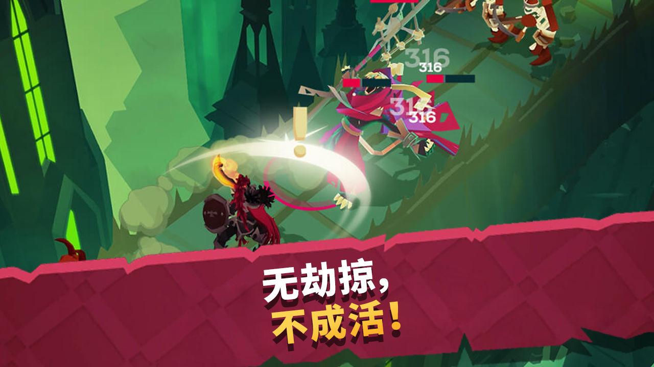 Mighty Quest(城堡抢翻天无敌秒杀版) 8.1.1最新破解版