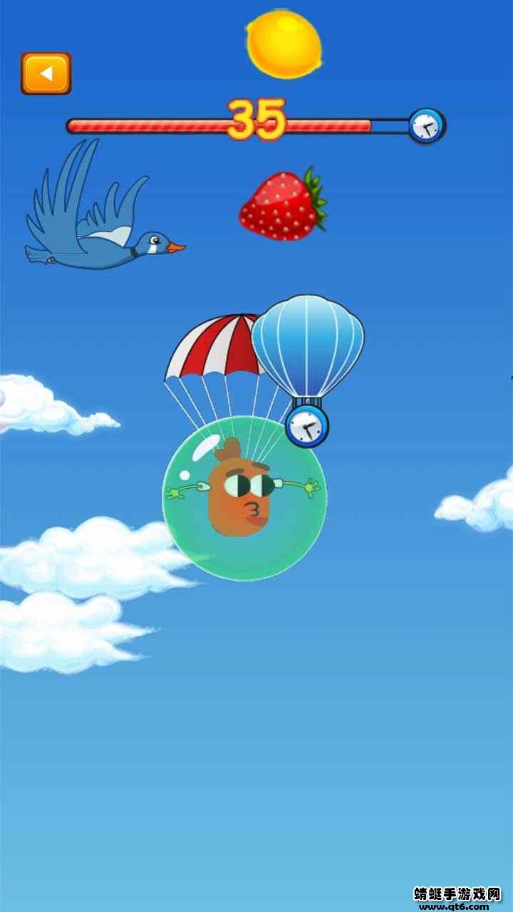 飞行大冒险小游戏 1.0.0安卓版截图2