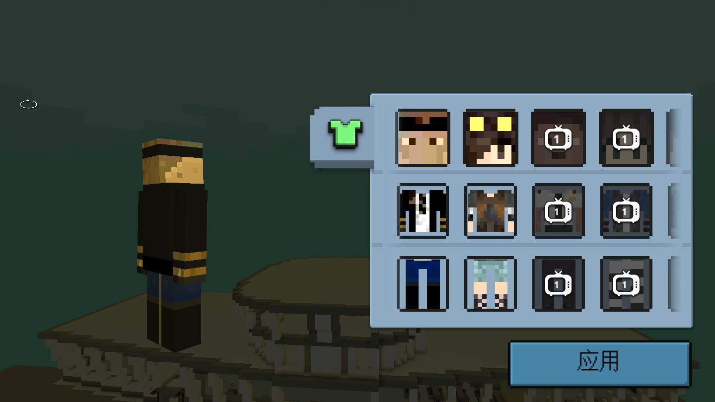 像素神秘世界3D最新版 1.0.1官方版截图1