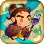 大禹治水无限提示版 0.9094 