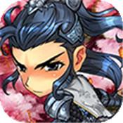 魏蜀吴之战 1.0.6安卓版