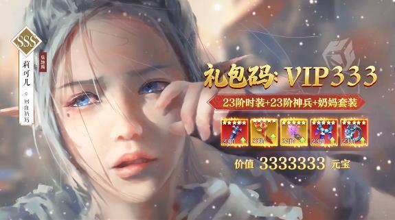 一梦敦煌安卓版 0.24.1官方版