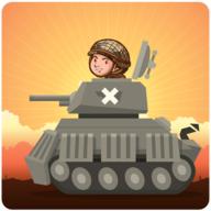 Tank Field(坦克野战) 2.0安卓版