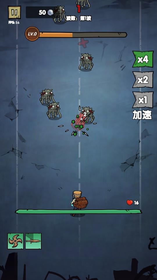背包战争安卓版 1.01.4最新版截图3