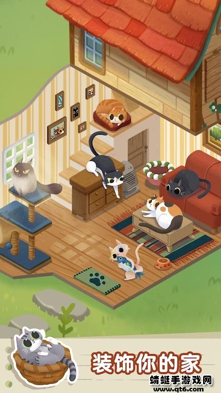 猫猫慵懒的日常去广告版 1.0安卓版截图0
