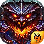 宇宙之王OL 1.1.1九游版