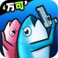 咸鱼夫妻要上天游戏 0.1.7安卓版