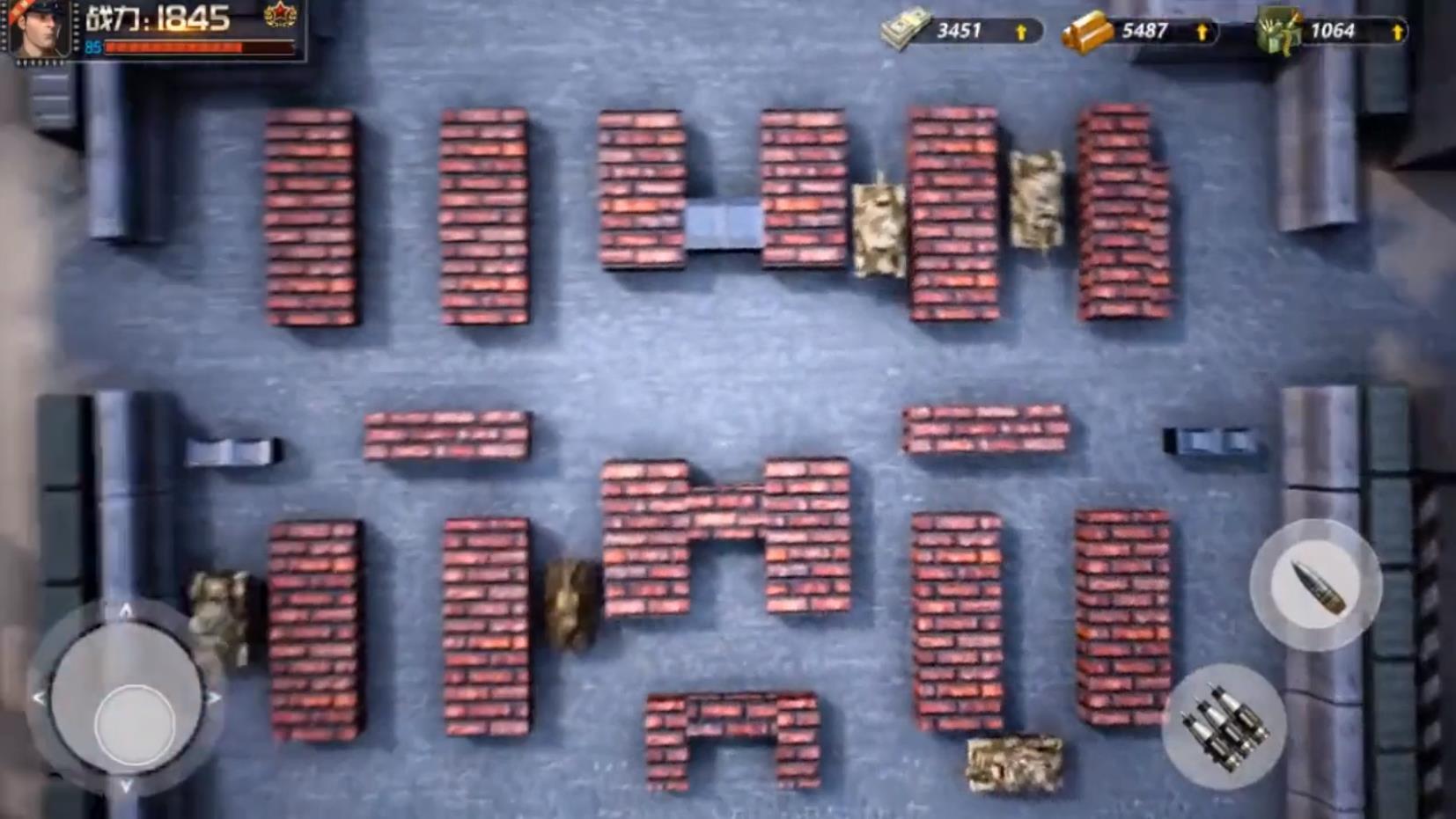 坦克战争安卓版 1.9.0官方版截图0