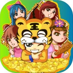 康熙秘史小宝的抉择手游 1.007安卓版