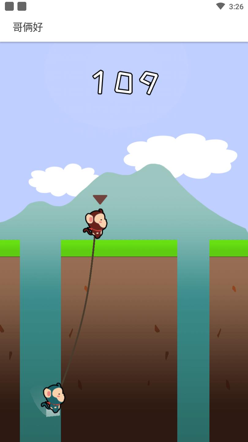 哥俩好小游戏猴子最新版 1.0.0安卓版