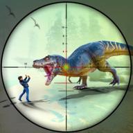 Dino Hunting(恐龙丛林狩猎2020无限钻石破解版) 1.20最新版