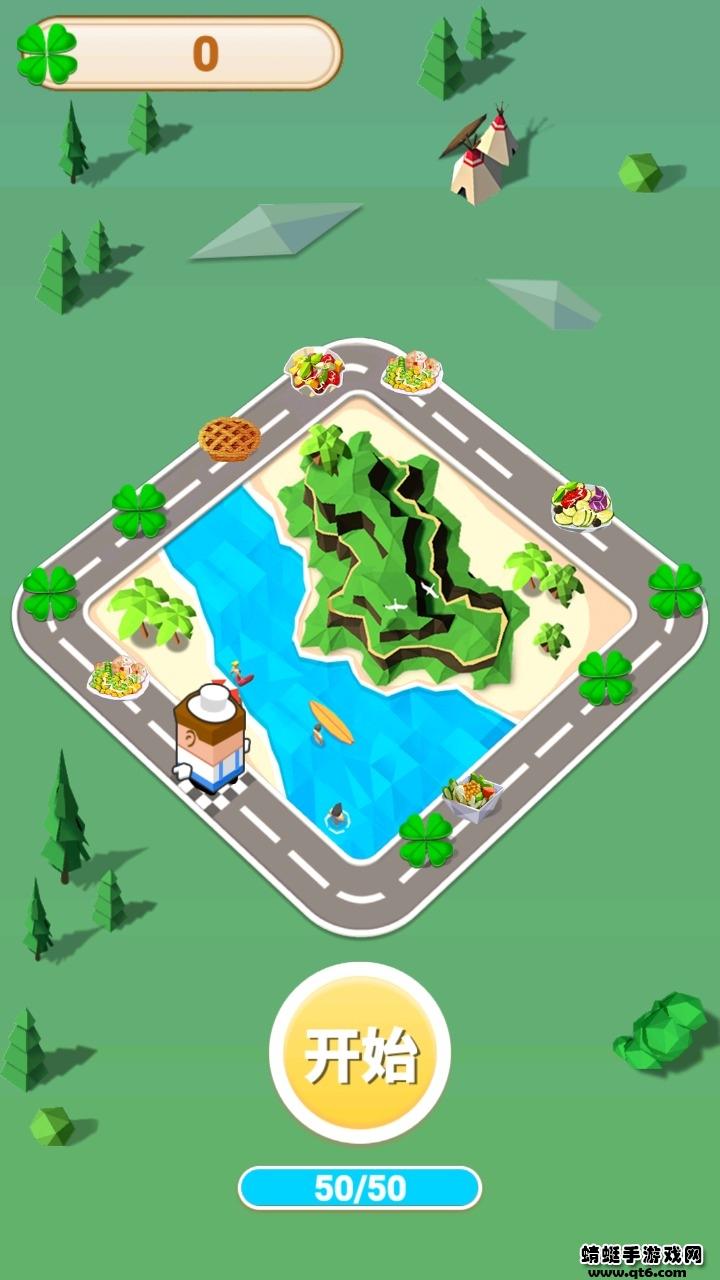 美食大富翁游戏 1.0.1安卓版截图1