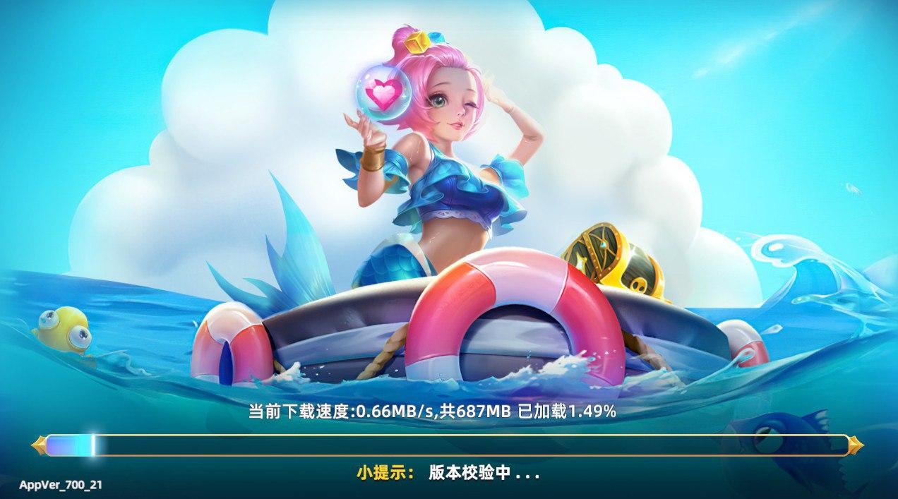 竞技大作战最新版 3.6.7安卓版