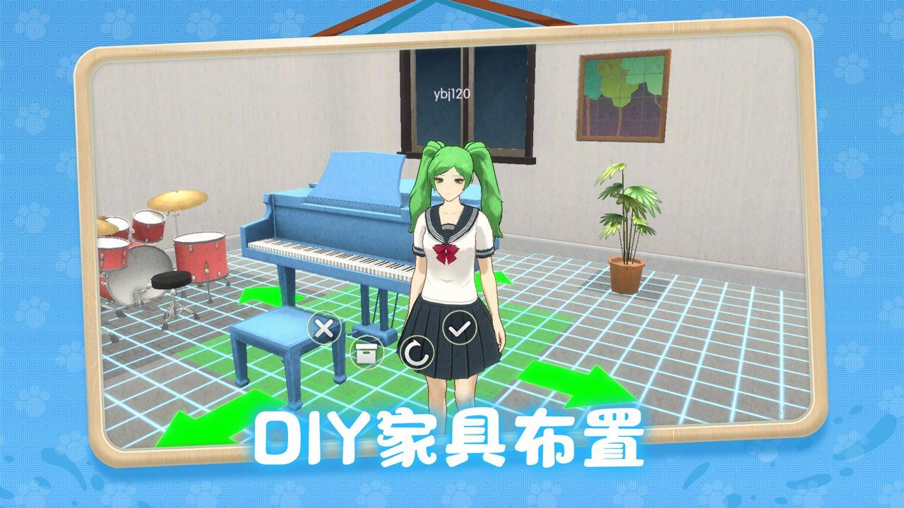 养了个猫破解版免广告版 T.0.19.38(2204251506)安卓版