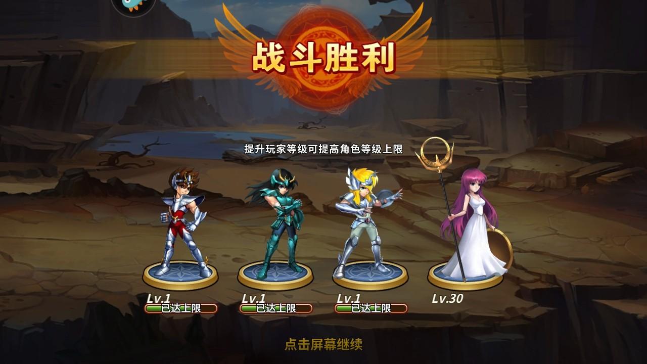 圣斗士星矢重生九游端 7.8.0最新版 7.8.0最新版 7.8.0最新版 7.8.0最新版 7.8.0最新版 7.8.0最新版 7.8.0最新版 7.8.0最新版 7.8.0最新版 7.8.0最新版 7.8.0最新版 7.8.0最新版 7.8.0最新版