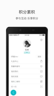 蔚来