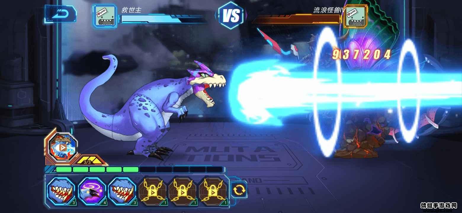 凹凸曼打怪兽免广告免费 1.0破解版截图0