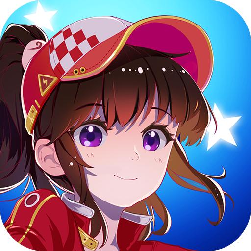 飞车学院2022最新版 0.91.14版本