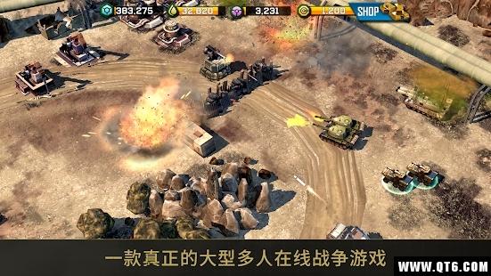 惡棍突襲 2.42.0国际服