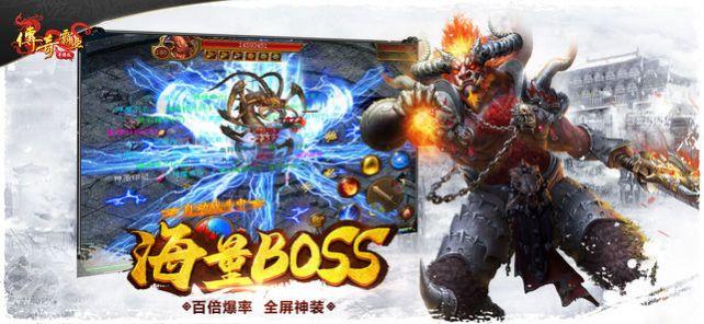 末日沙城之沙城复古版手游 135安卓版截图2