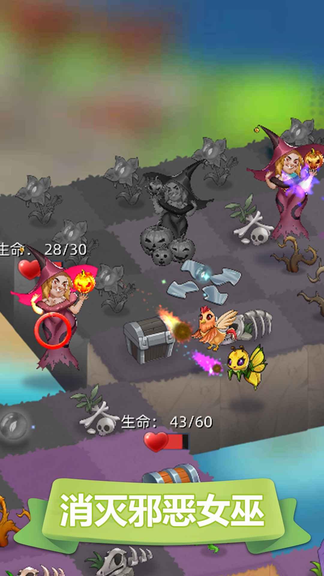 精灵庄园 1.02.001安卓版