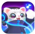 进击的音速喵官方版 1.0.22