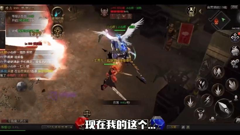 mu复古奇迹 1.2.299安卓版截图0