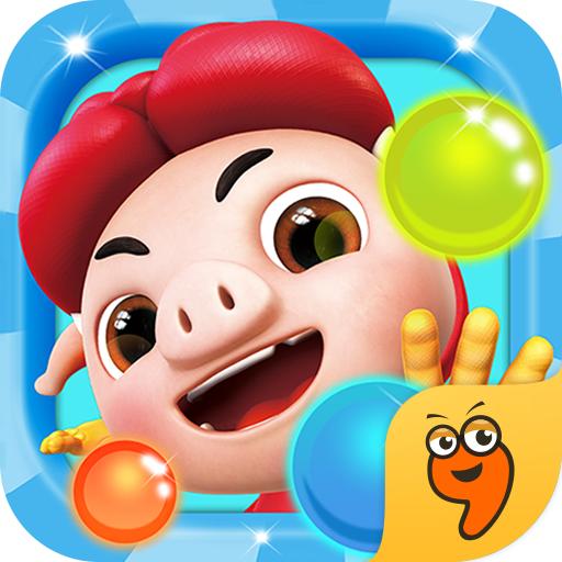 猪猪侠之疯狂弹射 2.3.0九游版